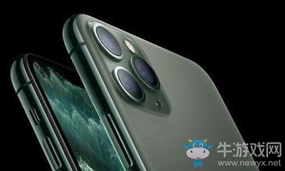 《IOS13.2》更新內(nèi)容匯總