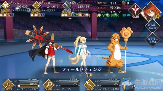 《fgo》三色豹打法陣容推薦