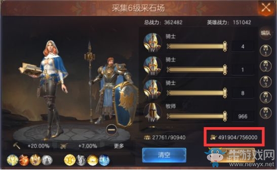 《魔法門之英雄無敵：王朝》資源開采方法攻略