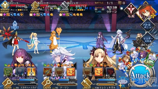 《fgo》三色豹打法陣容推薦