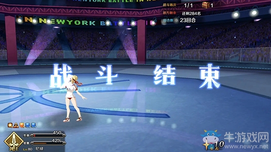 《fgo》閃閃祭炎頭平民打法