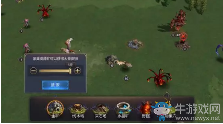 《魔法門之英雄無敵：王朝》主城資源采集技巧攻略