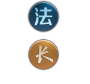 《王者模擬戰(zhàn)》武則天棋子介紹