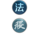 《王者模擬戰(zhàn)》墨子棋子介紹