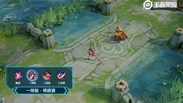 《王者榮耀》李白新星元生來好動皮膚特效一覽