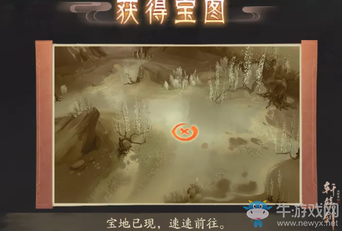 《軒轅劍：龍舞云山》金牌畫師養(yǎng)成方法攻略