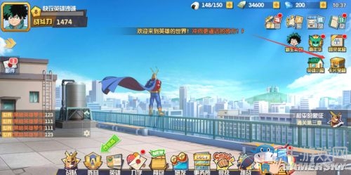 《我的英雄學(xué)院：入學(xué)季》卡片獲取攻略