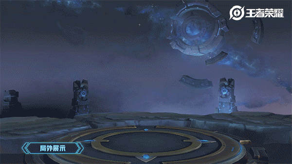 《王者榮耀》李白星元活力檸檬黃皮膚介紹