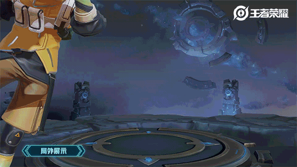 《王者榮耀》李白星元時(shí)尚潮男皮膚介紹