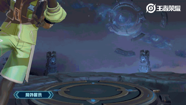 《王者榮耀》李白星元青蔥歲月皮膚介紹