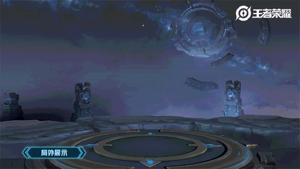 《王者榮耀》李白星元機(jī)能俠客皮膚介紹