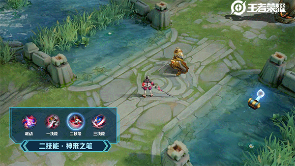 《王者榮耀》李白新星元生來好動皮膚特效一覽