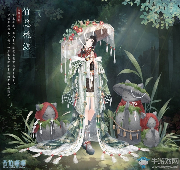 《奇跡暖暖》累計充值福利 萬圣禮包上架活動介紹