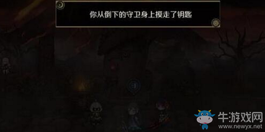 《造物法則2》異常的狗頭人任務選項