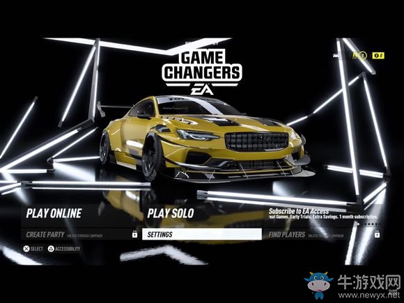 《極品飛車21：熱度》開局劇情介紹