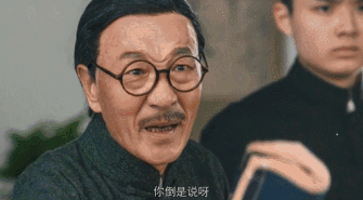 《隱形守護者》作獲“英國奧斯卡”認(rèn)可