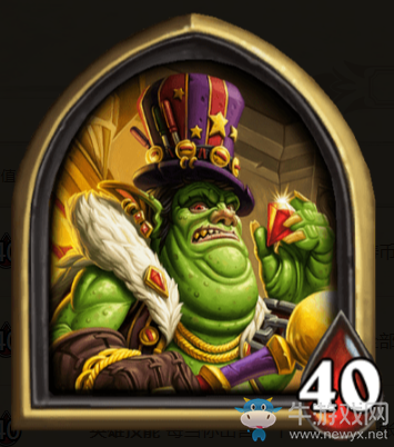 《爐石傳說》酒館戰棋英雄貿易大王加里維克斯介紹（已移除）