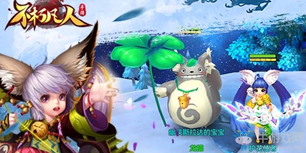 《不朽凡人》戰(zhàn)力提升攻略