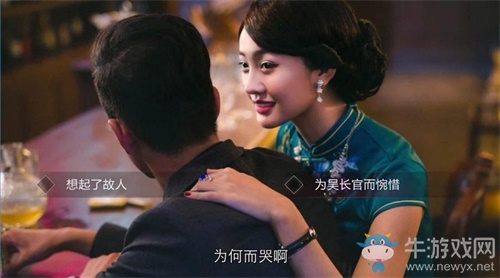 《隱形守護者》作獲“英國奧斯卡”認(rèn)可