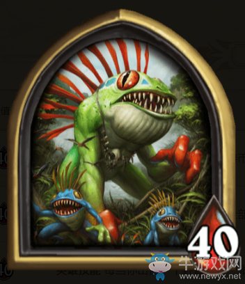 《爐石傳說》酒館戰棋英雄老薊皮介紹（已移除）