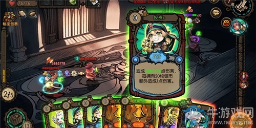 《迷失之夜》阿里巴巴無限流卡組搭配推薦