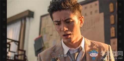 《隱形守護者》作獲“英國奧斯卡”認(rèn)可
