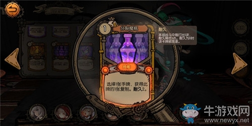 《迷失之夜》阿里巴巴煉金流卡組搭配推薦