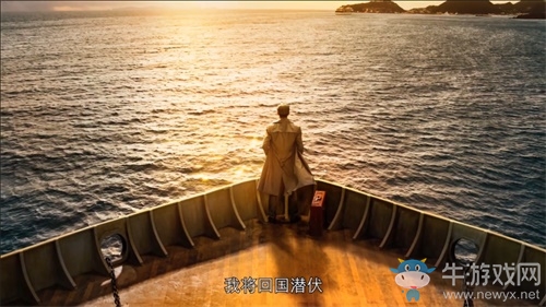 《隱形守護者》作獲“英國奧斯卡”認(rèn)可