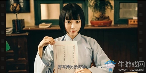 《隱形守護者》作獲“英國奧斯卡”認(rèn)可