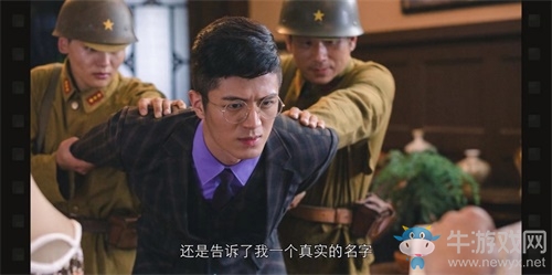 《隱形守護者》作獲“英國奧斯卡”認(rèn)可