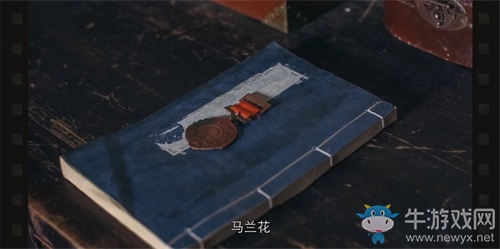 《隱形守護者》作獲“英國奧斯卡”認(rèn)可