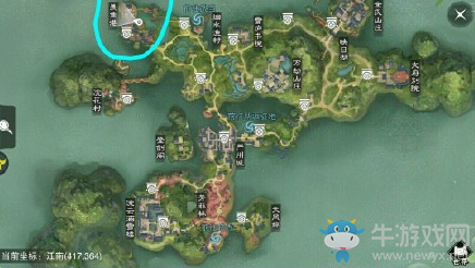 2019《一夢(mèng)江湖》手游11月11日坐觀萬象打坐位置