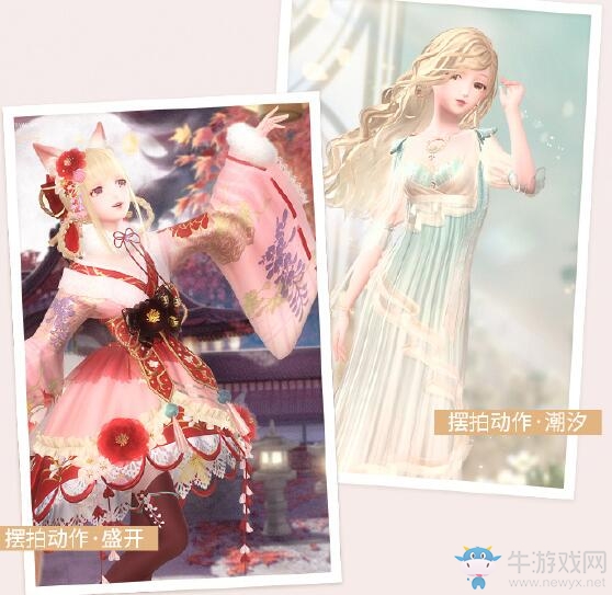 《閃耀暖暖》琴江夜未眠主題活動介紹