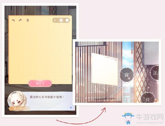 《閃耀暖暖》琴江夜未眠主題活動介紹