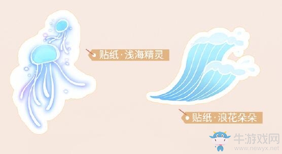 《閃耀暖暖》琴江夜未眠主題活動介紹