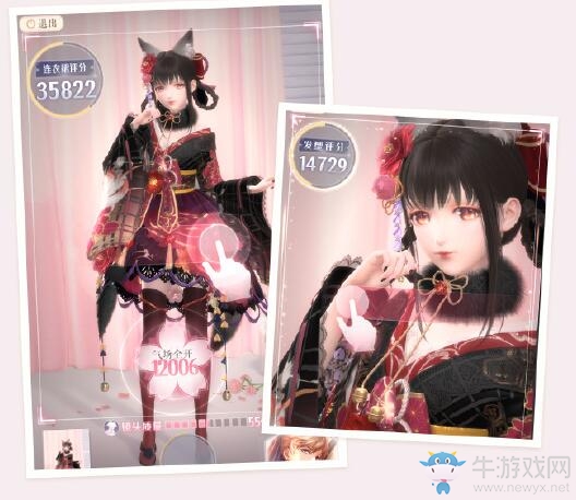 《閃耀暖暖》琴江夜未眠主題活動介紹