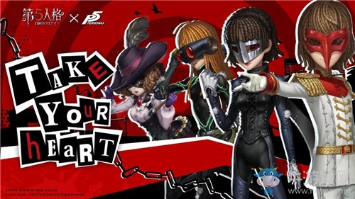 《第五人格》11月7日版本更新內(nèi)容一覽