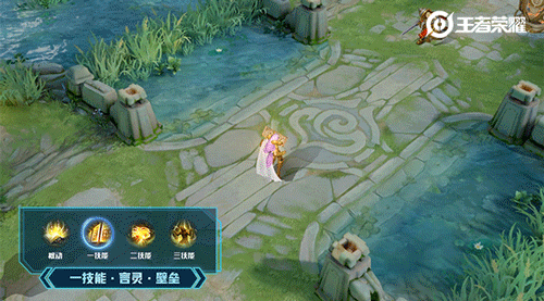 《王者榮耀》張良圣斗士皮膚黃金白羊座技能一覽