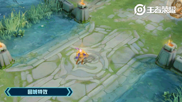 《王者榮耀》張良圣斗士皮膚黃金白羊座技能一覽