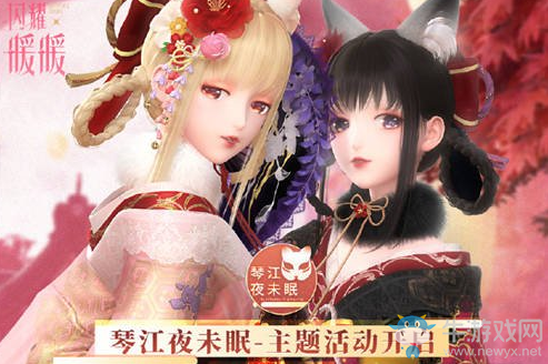《閃耀暖暖》錦狐灼灼多少錢能抽齊