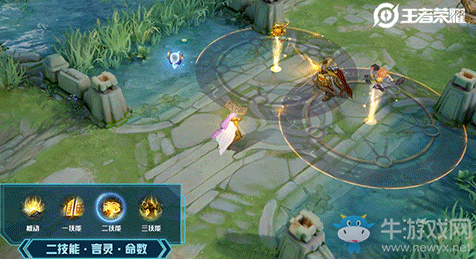 《王者榮耀》張良圣斗士皮膚黃金白羊座技能一覽