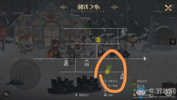 《造物法則2》過冬的準(zhǔn)備任務(wù)怎么做