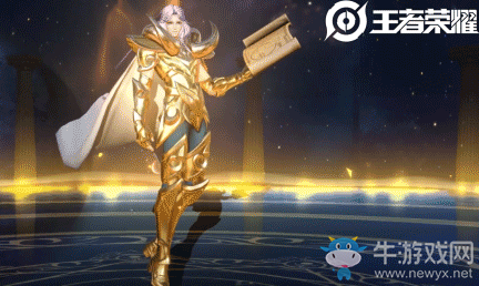 《王者榮耀》張良圣斗士皮膚黃金白羊座技能一覽
