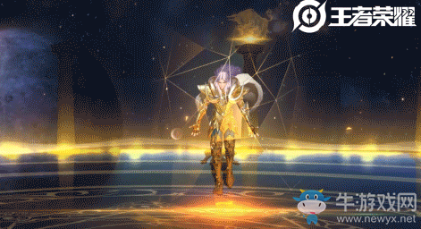 《王者榮耀》張良圣斗士皮膚黃金白羊座入手分析