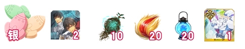 《fgo》導彈蘇打糖在哪刷