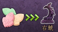 《fgo》導彈蘇打糖在哪刷