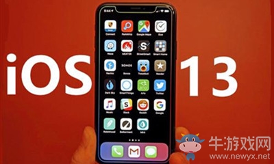 《IOS13.2.2》更新內(nèi)容匯總