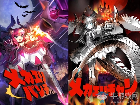 《fgo》萬圣節(jié)三期龍娘選擇本配置