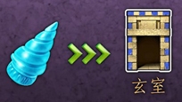 《fgo》鉆頭橡皮糖在哪刷