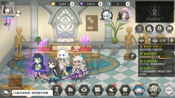 《造物法則2》麻煩的哥哥支線任務攻略